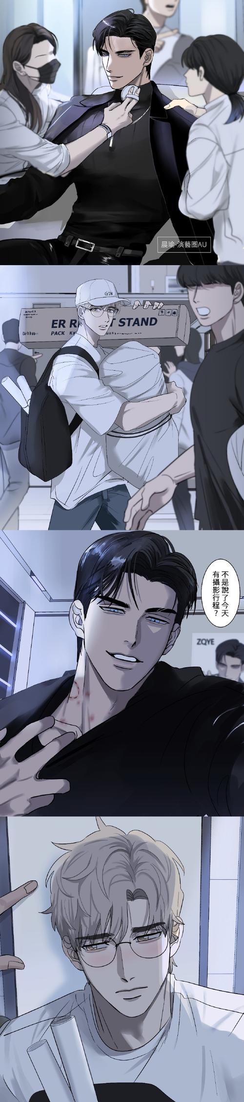 驅(qū)動(dòng)總裁是流氓軟件嗎，驅(qū)動(dòng)總裁是干什么的